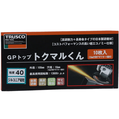 ＴＲＵＳＣＯ　ＧＰトップトクマルくん　ジルコニア　Φ１００　（１０枚入）　４０＃　GP100TMZ　1 箱