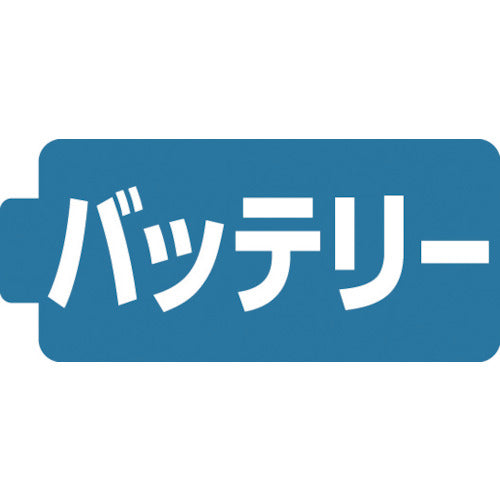 ＳＡＮＷＡ　小型アナログマルチメータ　AP33　1 台