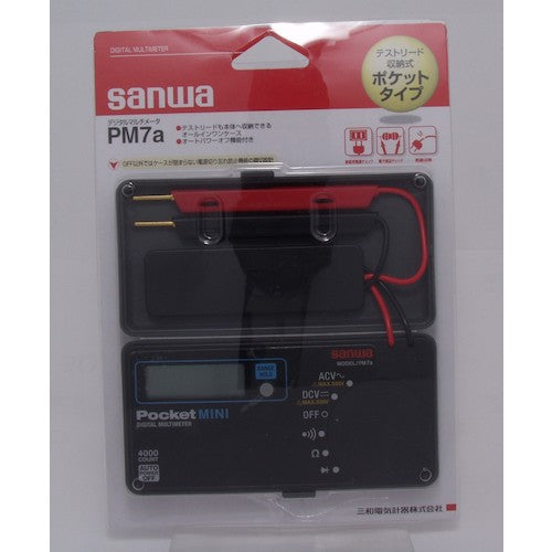 SANWA Pocket Digital Multimeter PM7A 1 unit