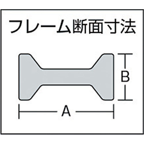 ＴＲＵＳＣＯ　マルチクランプ　最大口開１１４ｍｍＸ深さ７６ｍｍ　TUD-45M　1 丁