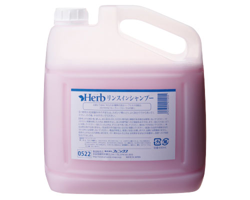 ハーブ　リンスインシャンプー / 00090522　4L　1 本