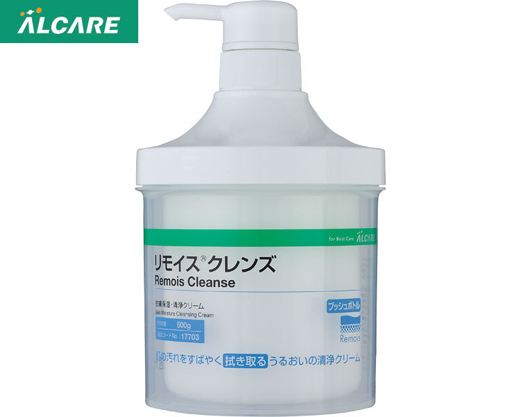 清浄クリーム　リモイスクレンズ　プッシュボトル / 17703　500g　1 本
