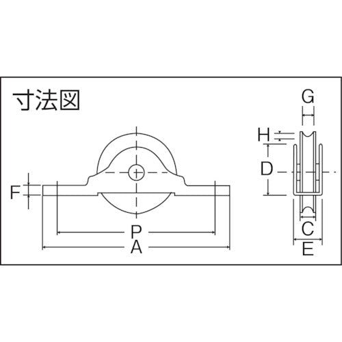 TRUSCO 베어링 도차(목제 건구용) 평형(평판 프레임) Φ35 (2개입) THS-25-35F 1봉
