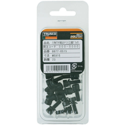 ＴＲＵＳＣＯ　座金組込六角穴付ボルト　Ｉ＝３　三価黒　Ｍ４×８　１０本入　（ばね座金＋ＩＳＯワッシャー付き）　B877-0408　1 PK