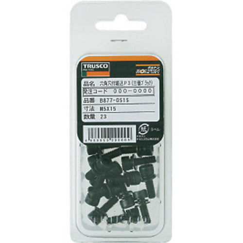 ＴＲＵＳＣＯ　座金組込六角穴付ボルト　Ｉ＝３　三価黒　Ｍ５×２０　７本入　（ばね座金＋ＩＳＯワッシャー付き）　B877-0520　1 PK