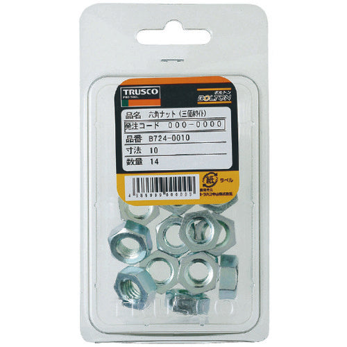 ＴＲＵＳＣＯ　六角ナット１種　三価白　Ｍ３×０．５　１９０個入　B724-0003　1 PK