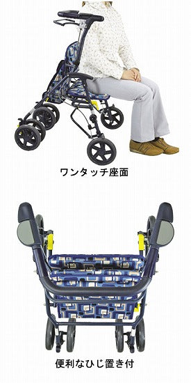 シンフォニーワイドSP　小タイプ / GAブラウン　1 台