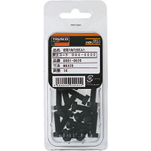 ＴＲＵＳＣＯ　低頭六角穴付ボルト　黒染め　全ネジ　Ｍ３×６　２５本入　／キャップボルト（ＣＡＰ）　B081-0306　1 PK