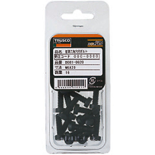 ＴＲＵＳＣＯ　低頭六角穴付ボルト　黒染め　半ネジ　Ｍ３×２０　１６本入　／キャップボルト（ＣＡＰ）　B081-0320　1 PK