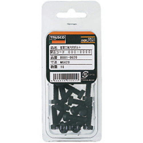 ＴＲＵＳＣＯ　低頭六角穴付ボルト　黒染め　半ネジ　Ｍ６×３５　８本入　／キャップボルト（ＣＡＰ）　B081-0635　1 PK