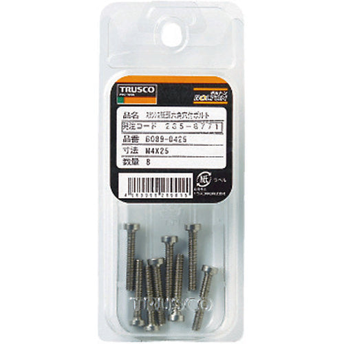 ＴＲＵＳＣＯ　低頭六角穴付ボルト　ステンレス　半ネジ　Ｍ３×２０　１１本入　／キャップボルト（ＣＡＰ）　B089-0320　1 PK