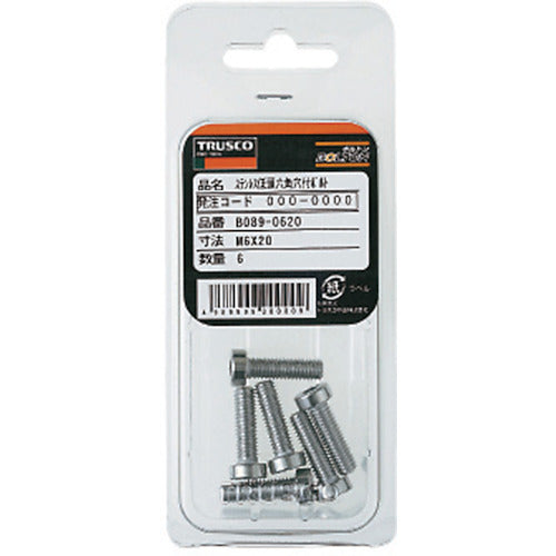 ＴＲＵＳＣＯ　低頭六角穴付ボルト　ステンレス　全ネジ　Ｍ４×８　１３本入　／キャップボルト（ＣＡＰ）　B089-0408　1 PK