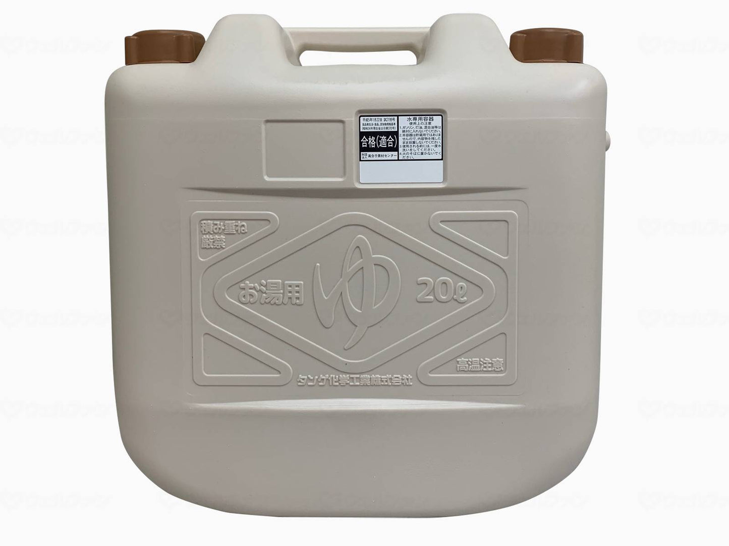 탄가 카가쿠코 와키 온수 탱크 20L