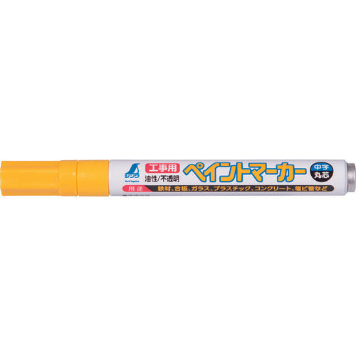Shinwa Construction Paint Marker, Medium Point, Round Tip, Yellow, Pack of 6, 79114, 1 PK