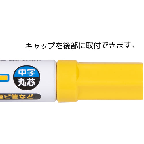 Shinwa Construction Paint Marker, Medium Point, Round Tip, Yellow, Pack of 6, 79114, 1 PK