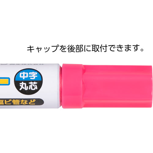 신와 공사용 페인트 마커 중자 원심 형광 핑크 6개입 79116 1 PK