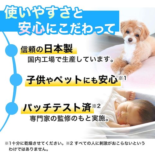 LEC Varsan Mite Allergen Reduction Mist C00693 1 pc