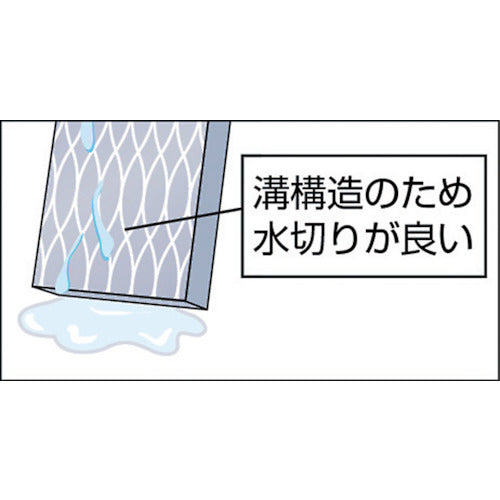 TRUSCO 칩스톤 100X50X8 마무리용 #700 S-2-700 1개