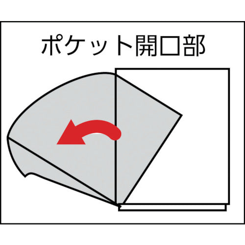 TRUSCO 콤비 케이스 474X165XH416 포켓 X6 TPKL-32 1대