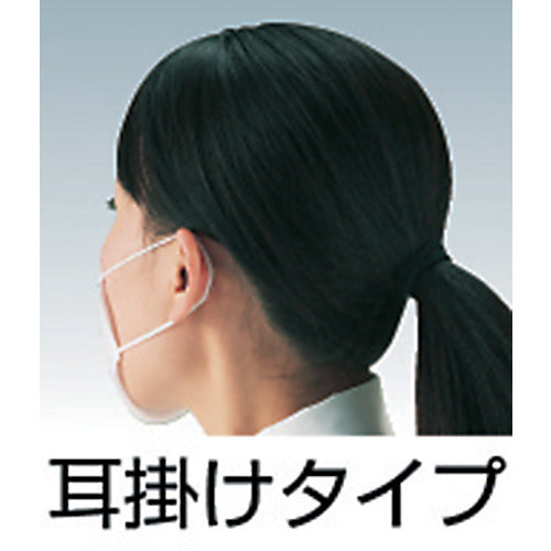 TRUSCO 일반 작업용 마스크 (20장입) TMK-20E 1상자