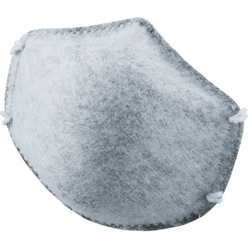 TRUSCO General Work Mask with Activated Carbon (20 pieces) TMK-20KE 1 box