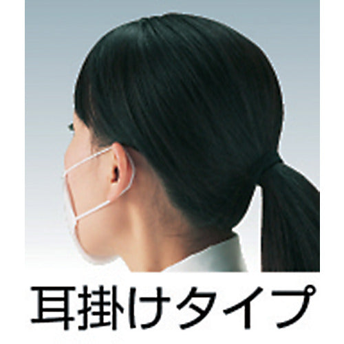 TRUSCO General Work Mask with Activated Carbon (20 pieces) TMK-20KE 1 box