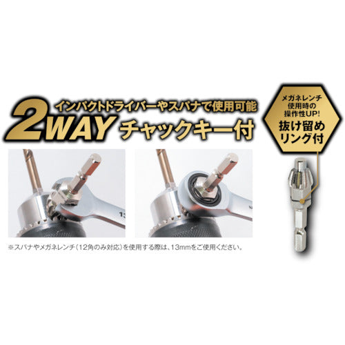 ＭＵＳＴＴＯＯＬ　ＩＭ−４ＷＤＬ　ＱＣドリルチャック　ＩＭ−４ＷＤＬ　19867　1 個