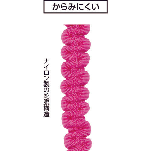 シンワ　安全布製コード　２　Ｂ　ピンク　75288　1 本