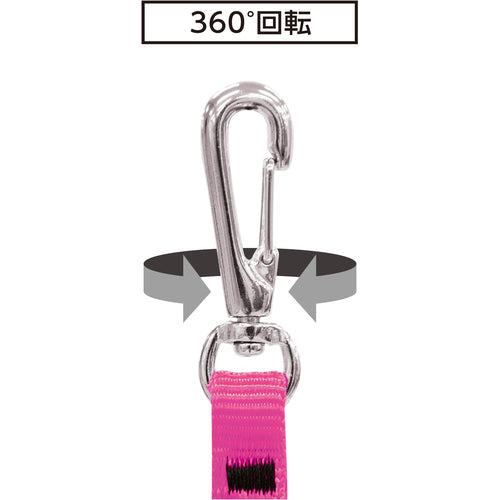 シンワ　安全布製コード　２　Ｂ　ピンク　75288　1 本