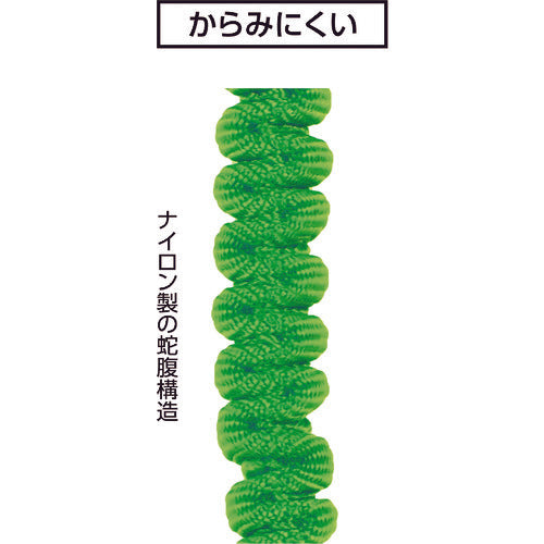 シンワ　安全布製コード　２　Ａ　グリーン　75276　1 本