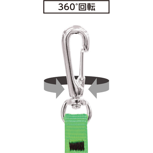 シンワ　安全布製コード　２　Ａ　グリーン　75276　1 本