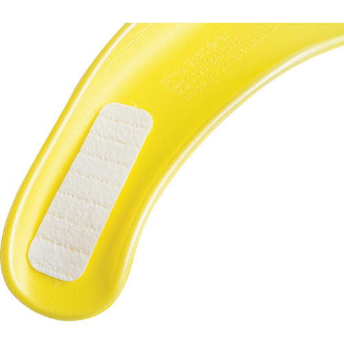 オカ　拭けるらくらく便座クッション　イエロー　29453　1 組