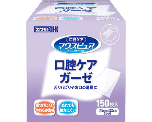 Mouth Pure Oral Care Gauze / 039-102400-00 150 sheets 1 unit