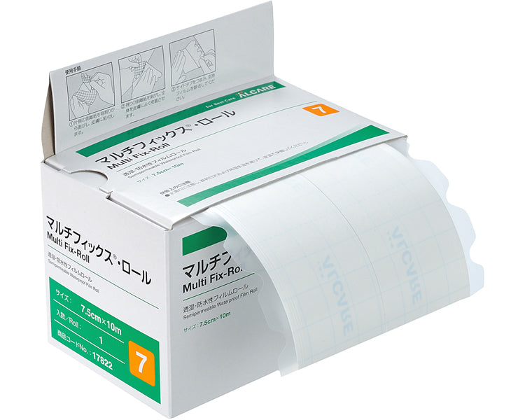 Multifix Roll No. 7 / 17822 Width 7.5cm 1 piece