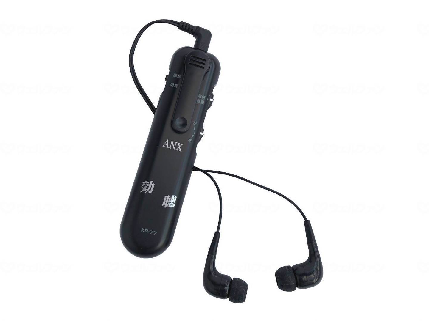 아넥스 고감도 집음기 효청