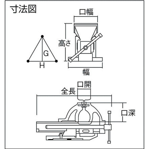 TRUSCO Lead Vice Rotating Table for LV100 LVK-100 1 unit
