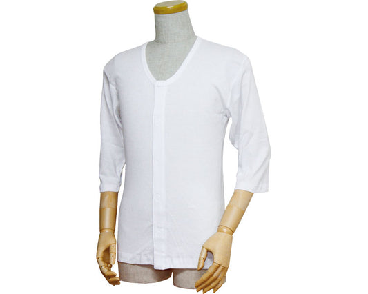 紳士前開きシャツ（ワンタッチテープ式）　七分袖 / 43212　白　LL　1 枚