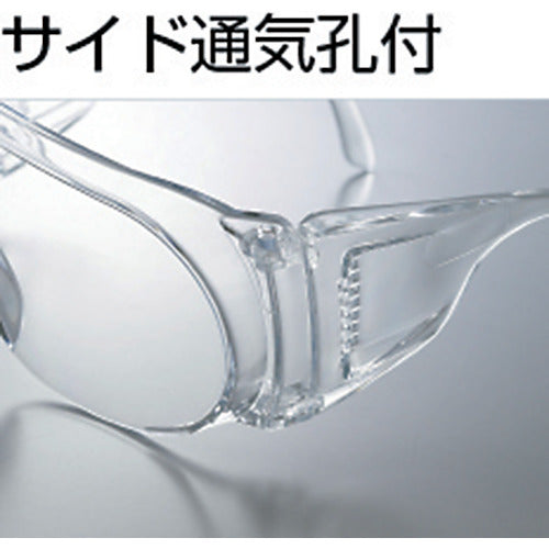 TRUSCO Single-lens safety glasses with inner glasses TSG-295 1 unit