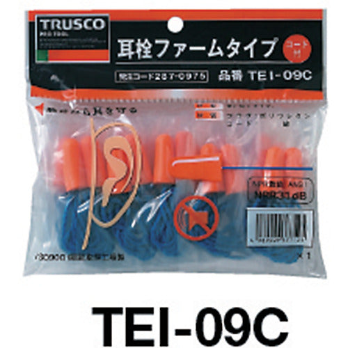 ＴＲＵＳＣＯ　耳栓　コード付　ファームタイプ　１０組入　TEI-09C　1 袋