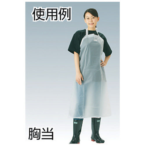 TRUSCO EVA Apron Chest Guard TEV-MK 1 Piece