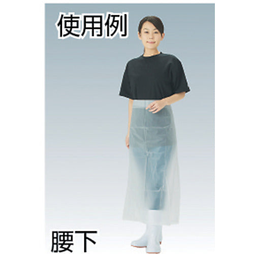 TRUSCO EVA front apron under the waist TEV-WK 1 piece