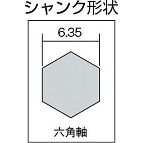 ＴＲＵＳＣＯ　六角軸樹脂用ステップドリル　２枚刃　４５〜５５ｍｍ　NMS-55P　1 本