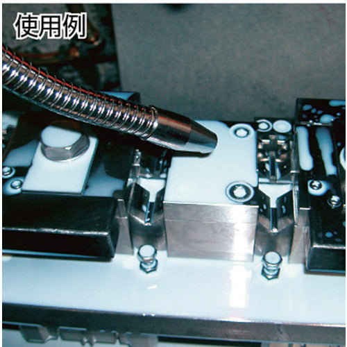 TRUSCO [Sold out and discontinued] Flexible oil nozzle, mounting port R1/2, flat spray, 300 mm, TC4-H300, 1 unit