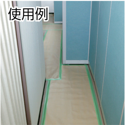 Sekisui Mask Light Tape Green 50mm x 25m N730X04 1 roll