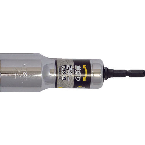 VESSEL 목 흔들림 소켓 WA 대변 24×113mm WA202411 1개