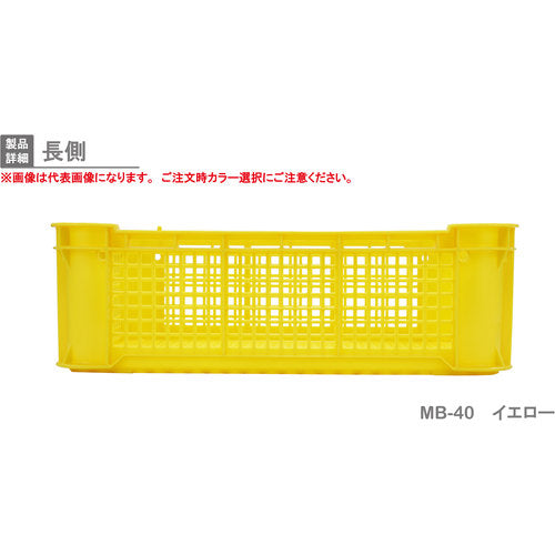 Risu MB type Listerner 233628 MB-40 Mesh Blue MB-40 1 piece