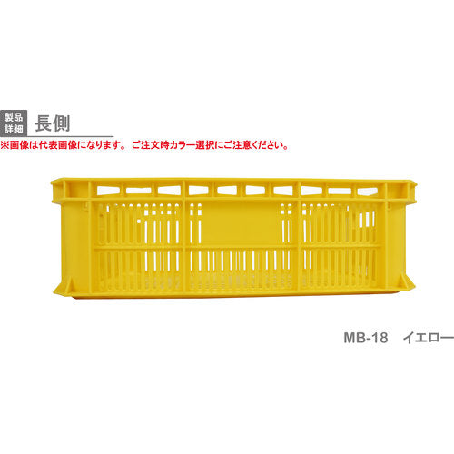 Risu MB type Listerner 233369 MB-18 Mesh Blue MB-18 1 piece