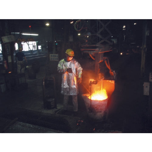 ＴＲＵＳＣＯ　スーパープラチナ遮熱作業服　エプロン　ＬＬサイズ　TSP-3LL　1 着