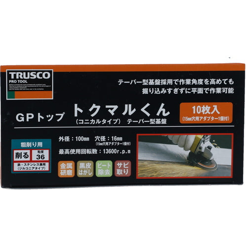 ＴＲＵＳＣＯ　ＧＰトップ　コニカル　ジルコニア　Φ１００　（１０枚入）　３６＃　GPK10016Z　1 箱