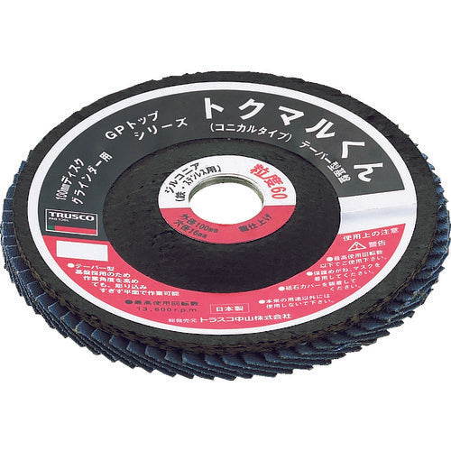 TRUSCO GP Top Conical Zirconia Φ100 (10 pieces) 40# GPK10016Z 1 box